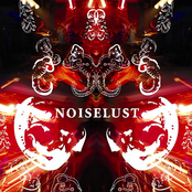 Noiselust