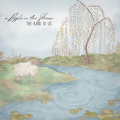 A Ripple in the Stream