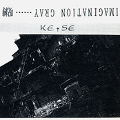 IMAGINATION GRAY・・・・・・呪縛