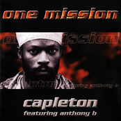 Ready When Yu Ready by Capleton