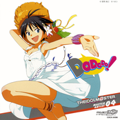 THE iDOLM@STER MASTER ARTIST 04 KIKUCHI MAKOTO