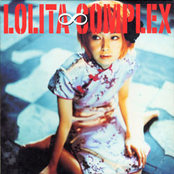 Lolita Complex