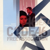 More Than A Kiss by The Free Association