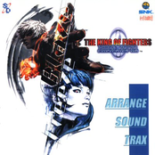 The King Of Fighters 2000 Arrange Sound Trax