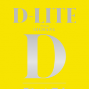 D-LITE JAPAN DOME TOUR 2017 〜D-Day〜