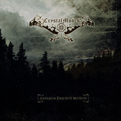 Antiqvam Exqvirite Matrem