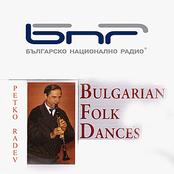Bulgarian Folk Dances