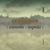 Сны Земли