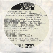 Noise and Junk Omnibus