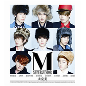 幸福微甜 (love Is Sweet) by Super Junior M