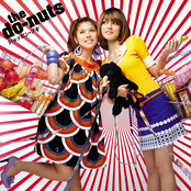 ショッピン・ブギ