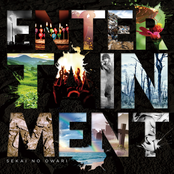 The Entrance by Sekai No Owari