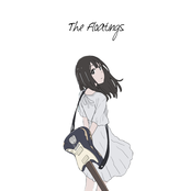 夏再来/The Girl and The Heron