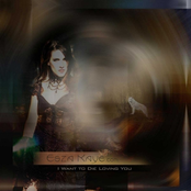 i wanna die loving you