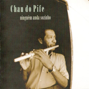 Ninguém anda sozinho