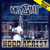 Dead Money by Mc Eiht