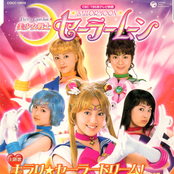 キラリ☆セーラードリーム !