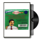 Ultraflu Extra