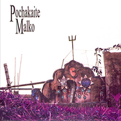 ポチャカイテ・マルコ