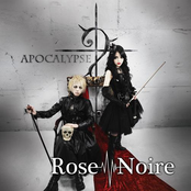 Maprotiline by Rose Noire
