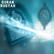 Ruqyah