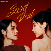 SECRET DEAL (FROM "HARMONY SECRET ดีลลับฉบับเล่นเล่ห์")