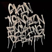 Skin Tension Fucking Dies