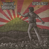 Passiv Dödshjälp / Idiot Ikon