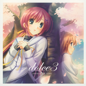 dolce3