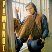 Two Little Blue Horses