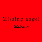 Missing angel (rock ver.)