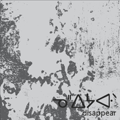 Disappear