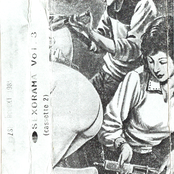 Sexorama Vol. 3 (Cassette 2)