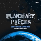 Sonic World Adventure Original Soundtrack ~ Planetary Pieces