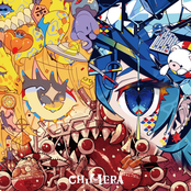 Chimera