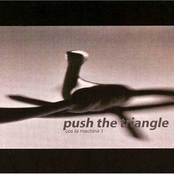 Cos La Machina 1 [D'Autres Cordes]