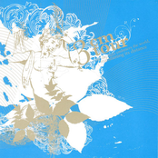 The Daylight Embraces the World, Maintaining its Distance