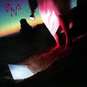 Cover artwork for Babe