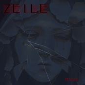 m.e.s.s【限定生産版】