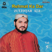 Rehmat Ka Dar, Vol. 5