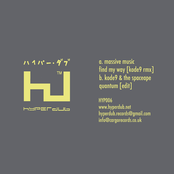 Find My Way / Quantum