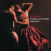 Pavillon d'Armide / Amarant