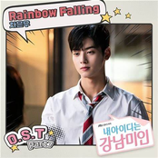 Gangnam Beauty, Pt. 7 (Original Television Soundtrack)