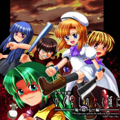 Higurashi no Naku Koro ni Drama 1 Onikakushi Disc 1