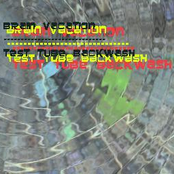 Test Tube Backwash (1982)