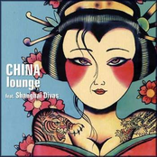 China Lounge Feat. Shanghai Divas