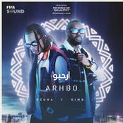Arhbo [Music from the Fifa World Cup Qatar 2022 Official Soundtrack] - Single