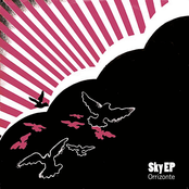 Sky EP