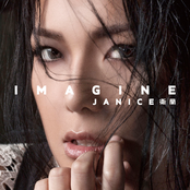 Janice Vidal: IMAGINE