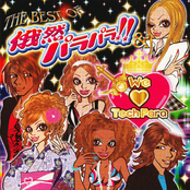 The Best Of 俄然パラパラ!! & we♥TechPara